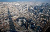 смотровая площадка в Дубае