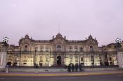 ПЕРУ Лима президентский дворец